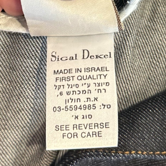 Sigal Dekal Jean Jacket, Never Worn - Size M - Picture 13 of 13